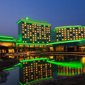 Nanyang By Ihg Hotel